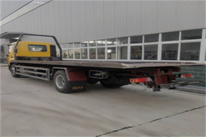 邢台24小时公路救援电话